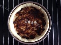 好吃的沙茶蔬菜披萨做法图解5)