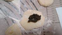 下酒菜和风烧果子做法图解8)