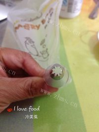 可口的罗马盾牌饼干做法图解9)