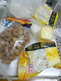 自己做的杏仁酥饼做法图解1)