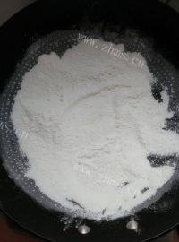 家庭版五仁月饼做法图解3)