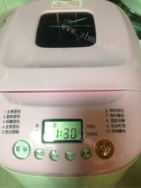 自制肉松火腿面包做法图解4)