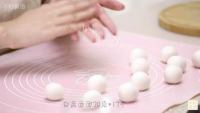 Q弹红糖小丸子做法图解6)