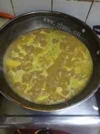 美味的咖喱土豆牛肉做法图解10)