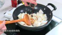 家常菜酸辣白菜做法图解3)