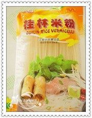 简易的干捞锅烧肉米粉做法图解1)