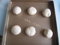 色泽鲜亮的菠萝包做法图解4)