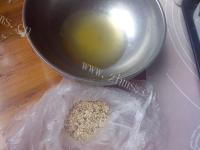 自制蜂蜜小面包做法图解15)