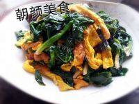 家常菜菠菜炒鸡蛋
