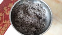 自制芝麻糯米饼做法图解2)