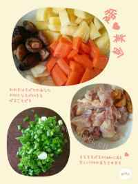 特色红烧土豆鸡做法图解1)