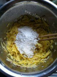 自己做的土豆丝蛋饼做法图解6)