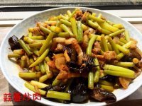 家常菜蒜薹炒肉
