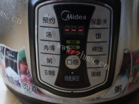 鲜甜的生滚鳕鱼粥#多效护理做法图解2)