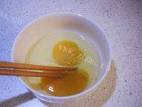 秋葵炒蛋做法图解5)