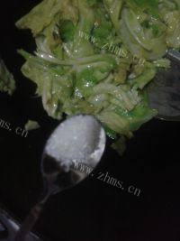 食欲满满的糖醋卷心菜做法图解4)