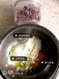 美味的鸡蛋颗粒饼做法图解2)