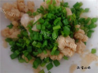 自制葱香烧饼做法图解8)