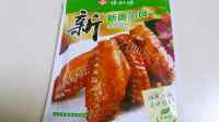 自制电饼铛烤鸡翅做法图解1)