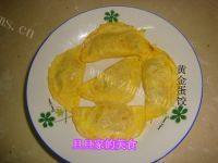 DIY黄金蛋饺做法图解7)