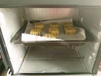 浓情满满桂花豆沙月饼做法图解15)