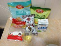 DIY-芒果糯米糍做法图解1)