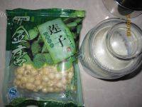 自制莲蓉做法图解1)