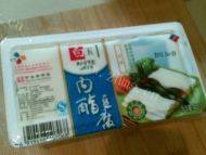 香喷喷的皮蛋豆腐做法图解1)