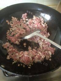 绝味的香菇肉酱做法图解4)