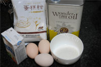 特色美食芒果奶油蛋糕做法图解1)