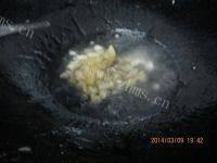 家常菜清炒白菜苔做法图解2)