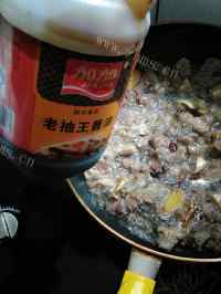 香喷喷的牛腩面做法图解6)