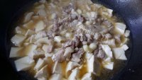 五味俱全的瘦肉豆腐做法图解7)