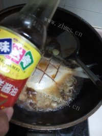 美味的家常红烧鲳鱼做法图解9)