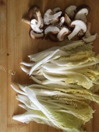家常娃娃菜菌豆腐味增汤做法图解3)