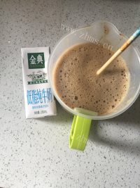美味的红枣馒头做法图解2)