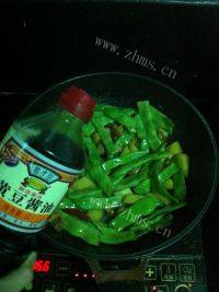美味的豆角五花肉做法图解6)