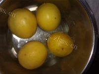 美味的白糖蜜柠檬做法图解1)