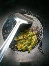自己做的干煸豇豆做法图解4)