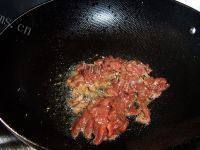 孜然牛肉（家常菜）做法图解6)