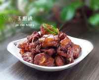 DIY红烧排骨做法图解16)