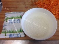 色泽鲜亮的南瓜粥做法图解2)