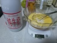 香气浓郁的奶黄包做法图解4)