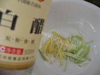 香味四溢的凉拌藕做法图解6)
