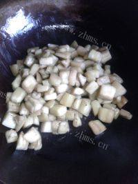 家常菜麻婆茄子做法图解4)