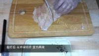 美味的照烧鸡排做法图解2)