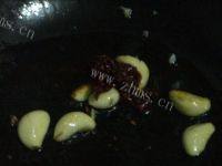 家常菜豆花鱼做法图解5)