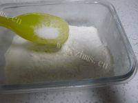 自制南瓜乳酪挞做法图解3)