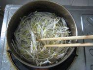 素三鲜水饺做法图解3)