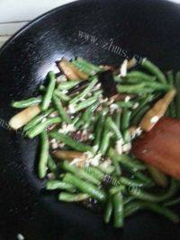 家常菜酱烧茄子做法图解5)